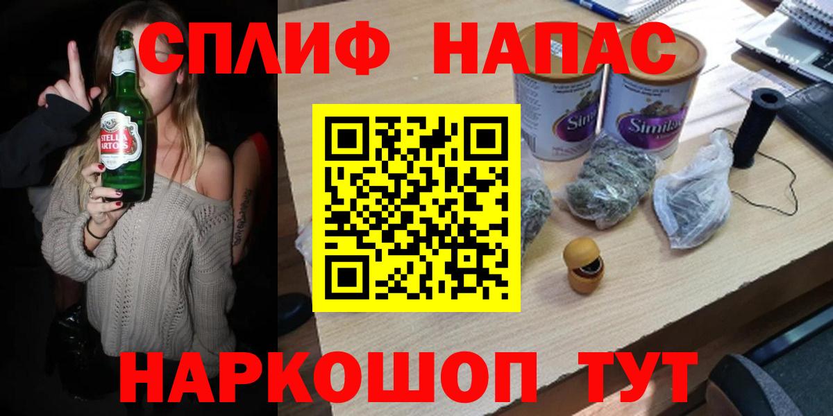 Каннабис тримм  Марихуана OG Kush  Великие Луки  Канабис VHQ 